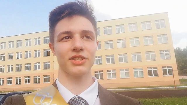 Мой выпускной 2020🎊 смотреть онлайн