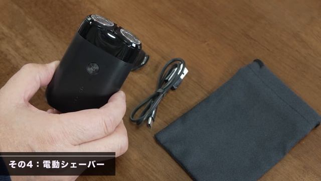 【1万5000円クーポン!!】通販サイト「Temu」の掘り出し物がすごい。モニターやミニPCグッズを安く買おう！