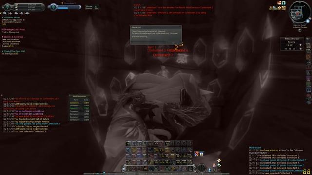 Aion Ranger PvP 5.1 - AoC IV смотреть онлайн