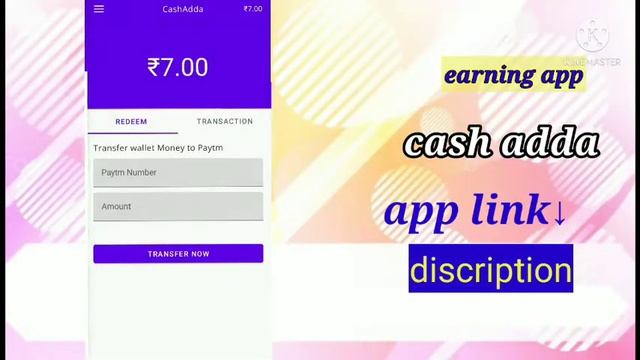 Cash adda earning app Paytm money earning app || mil sak ta ha money || SUPER Gaming watch now 😯 смотреть онлайн