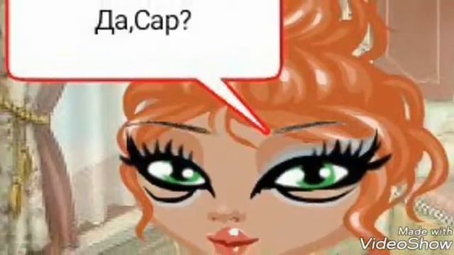 Beautiful Chery(с озвучкой)2 серия