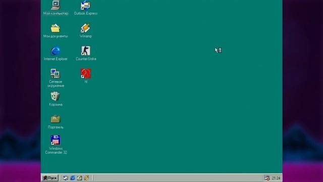 Windows 98 Startup /// Запуск #Windows98 #StartUp #retropc смотреть онлайн