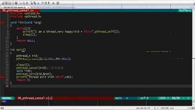 day8 11 杀死线程 recv смотреть онлайн