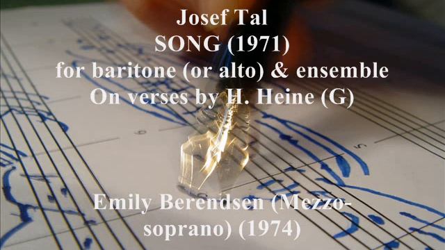 Josef Tal - SONG (1971) смотреть онлайн