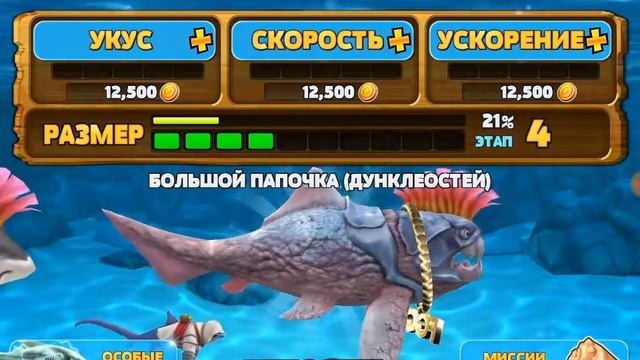 Найдите пасхалки!!! смотреть онлайн