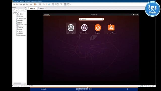 Package Management- Network Administrator in Linux смотреть онлайн