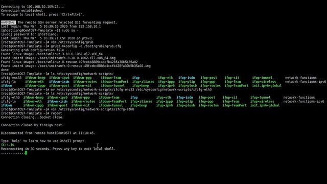 CentOS7 Modify Interface смотреть онлайн