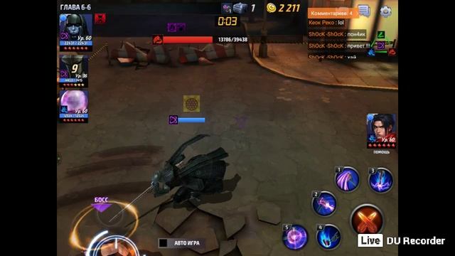 Marvel Future Fight смотреть онлайн