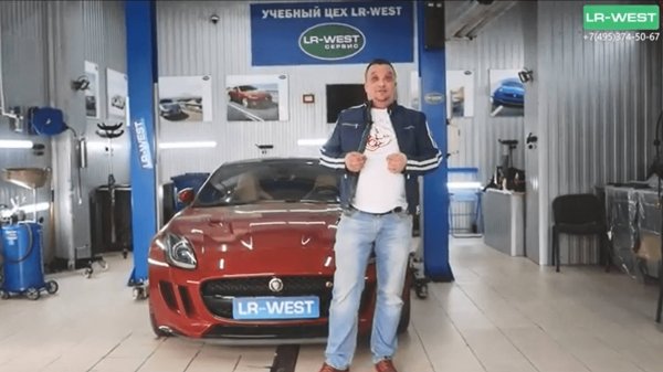 Обзор Jaguar F-Type от специалиста JLR. Особенности и неисправности. Все об Ягуар.