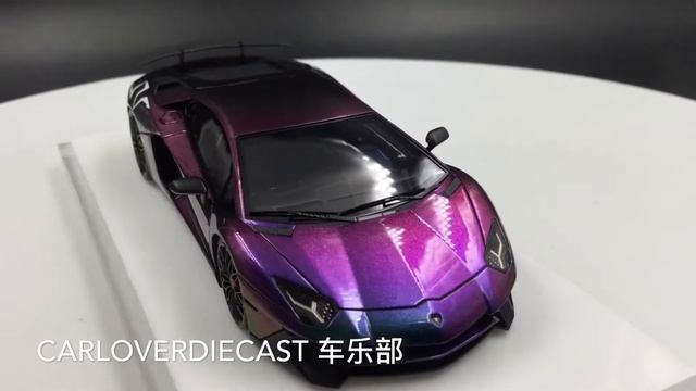 Makeup 1:43 Lamborghini Aventador LP750-4 SV 2015 andromeda (EM358SC1) available now смотреть онлайн