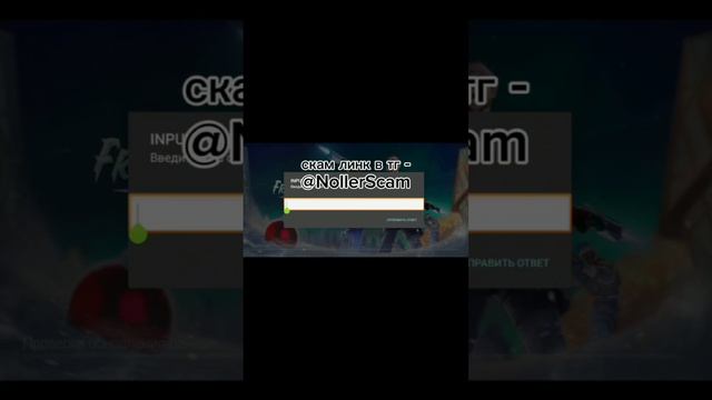 как поднять как минимум 1ка голды в день.(skam link) #so2 #standoff2 #рекомендации #стэндофф2 #реки смотреть онлайн