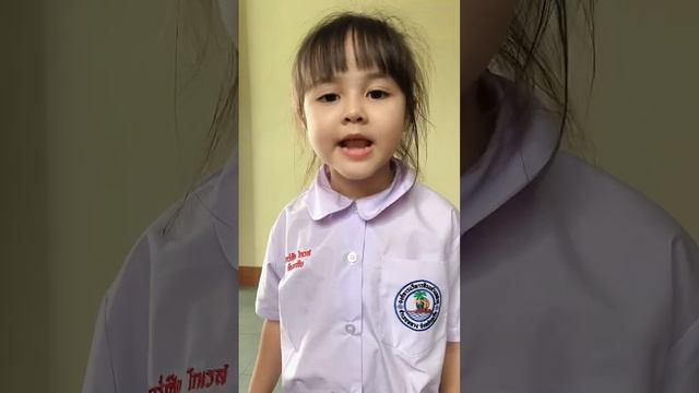 สโลแกนตำบลสาคู คำขวัญจังหวัดภูเก็ต#น้องอาเซีย อนุบาล1 смотреть онлайн
