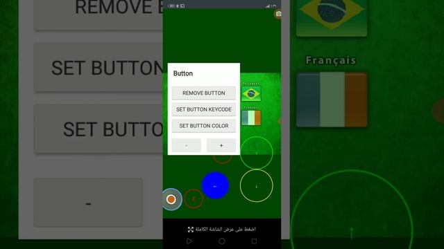 toms bmx race flash game menu theme music on android marshmallow using webgenie swf player new flas смотреть онлайн