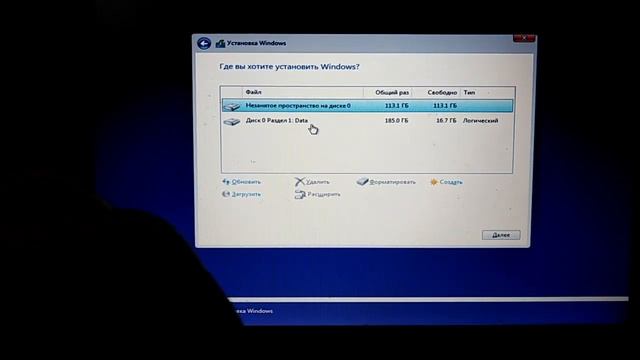 Установка Windows10 смотреть онлайн