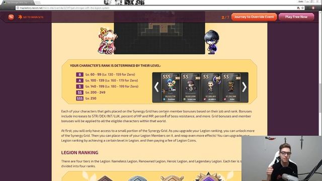 MapleStory Pre Override Event Is Out - Legion System (Union System) - Amazing Rewards (Free Pet) смотреть онлайн