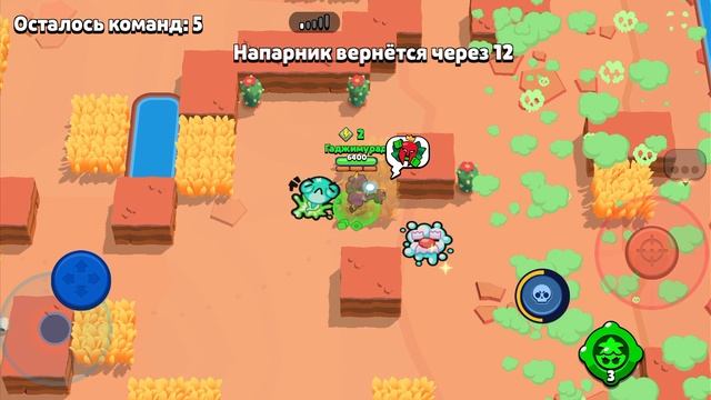 апнул 35 ранг на виллоу смотреть онлайн