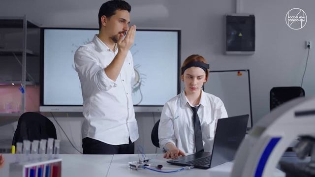 Видеоролик о направлениях образования (8-9 класс). Россия — мои горизонты (24 октября) смотреть онлайн