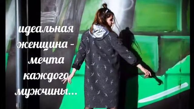 Женская одежда- пальто-ласточки смотреть онлайн