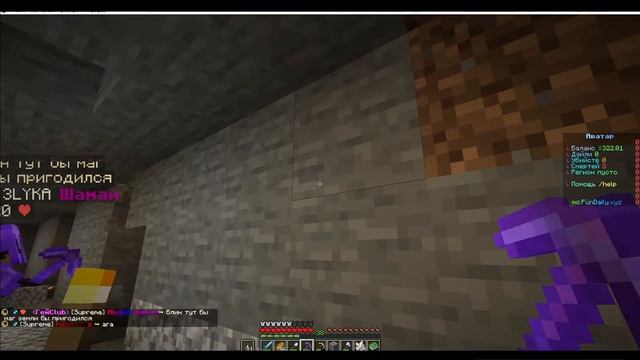 Стрим на FunDaily Avatar 5