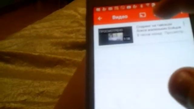 Как выложить видео на ютуб:3 с телефона.