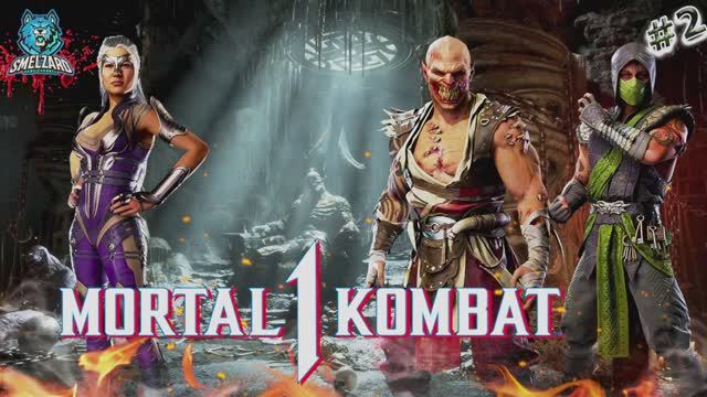 MORTAL KOMBAT 1 ►Смертельная битва 1 ► Продолжаем сюжетку #2 ✪ #mortalkombat1 #mk1story #smelzard смотреть онлайн