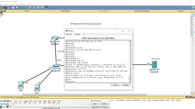 ntp configuration смотреть онлайн
