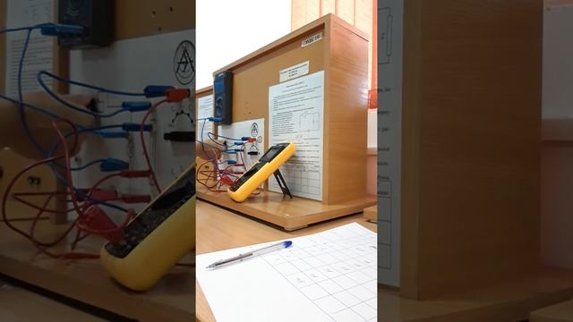Айнымалы ток үшін Ом заңын оқып үйрену смотреть онлайн