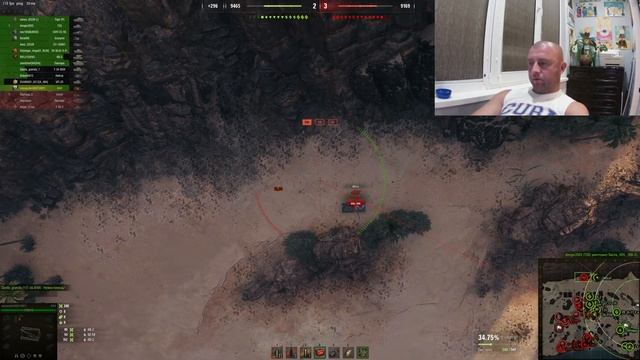 Катаю всяко-разно #shorts #wot #games #танки #миртанков смотреть онлайн