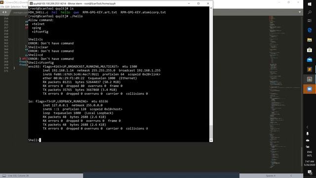 Demo Shell in CentOS 7 - Language C смотреть онлайн