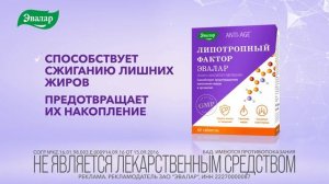 Мечтаете избавиться от лишних жиров?