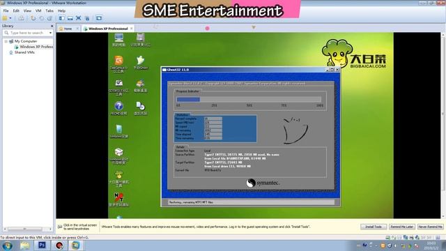 How to setup a virtual machine#SmeEntertaiment смотреть онлайн