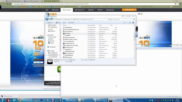สอน ลงMODS DDF SERVER และ Launcher смотреть онлайн
