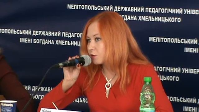 Центр образования взрослых Региональный круглый стол 30 октября 2015 №5 смотреть онлайн