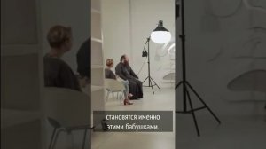 ОТКУДА БЕРУТСЯ ЦЕРКОВНЫЕ БАБУШКИ #shorts
