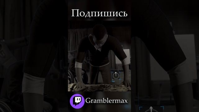 Detroit: Become Human Моменты 7 #detroitbecomehuman #twitch смотреть онлайн