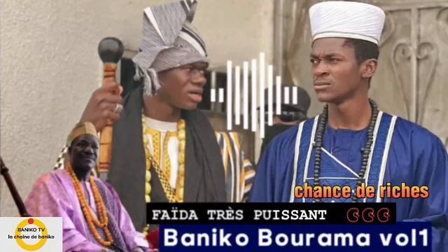 Baniko Amadou Actu 1'FAÏDA TRÈS INTÉRESSANT ✍️👂Baniko Bourama amadou sidibe le 05 mars 2024 vol1 смотреть онлайн