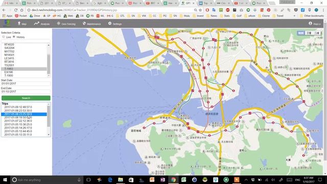 Baidu Map Historical Issues смотреть онлайн