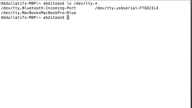 screening Serial port смотреть онлайн