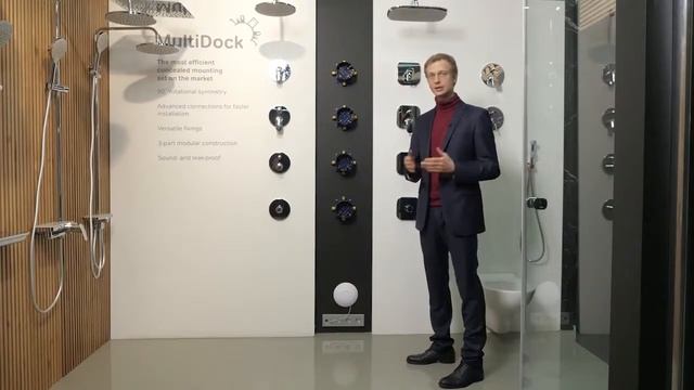 Универсальный базовый модуль MultiDock, монтируемый в стену AM.PM смотреть онлайн