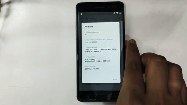 NOKIA 6 (TA-1021) FRP UNLOCK OR GOOGLE ACCOUNT BYPASS EASY TRICK WITH OUT PC