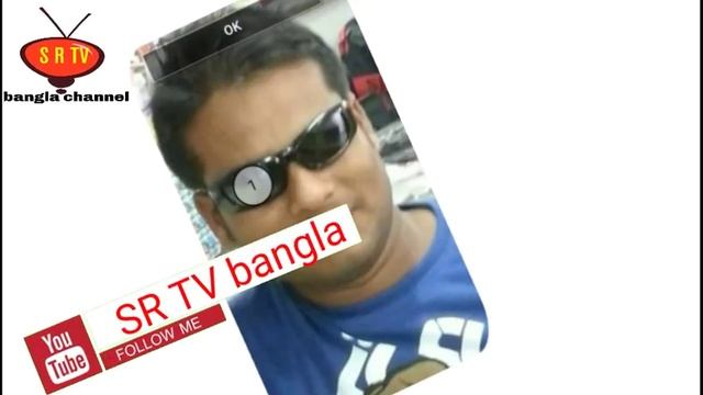 Screen Lock for Android by sr tv bangla смотреть онлайн