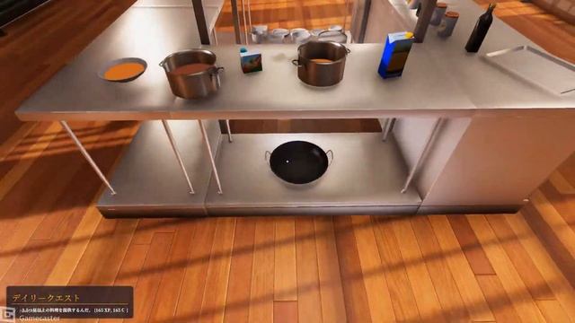 【Cooking Simulator Windows】生配信＃３【極】　料理レシピを覚えたいです【めちゃくちゃ面白いです】！！ смотреть онлайн