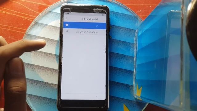 NOKIA 3.1 (NOKIA TA-1063) FRP LOCK ON ANDROID 10 BYPASS DONE смотреть онлайн