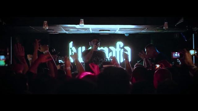 B.U.G. Mafia - Terapie De Soc TOUR 2019 (@ Goblin, Constanta) смотреть онлайн