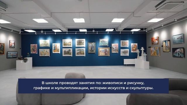 Место, где создаётся искусство - Айвазовский City смотреть онлайн