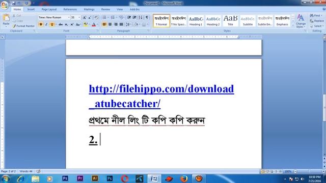 Download Free simplY Best Video Screen Recorder For Windows 7 смотреть онлайн