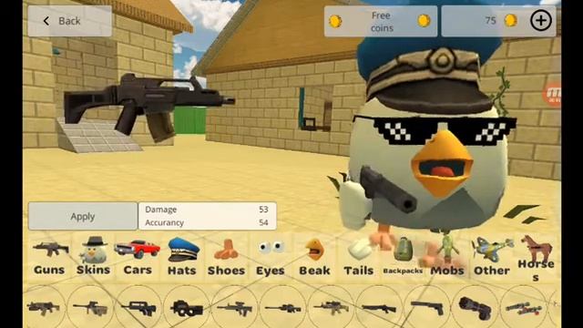chicken gun hack смотреть онлайн