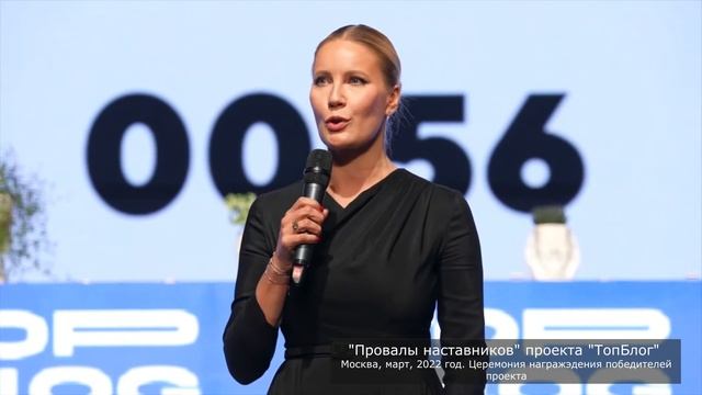 Провал Елены Летучей смотреть онлайн