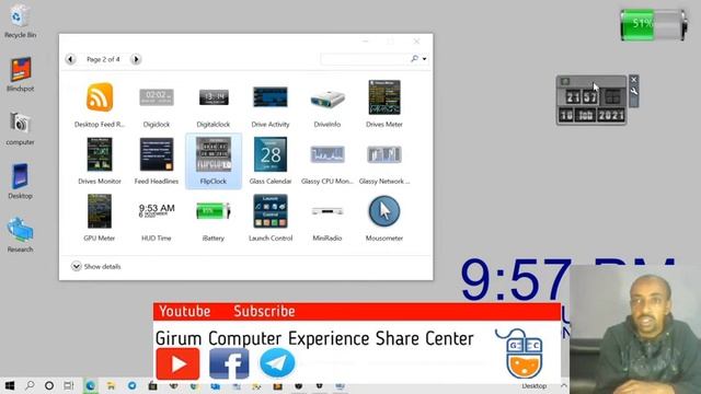 8 gadget pack usages | Girum Computer смотреть онлайн