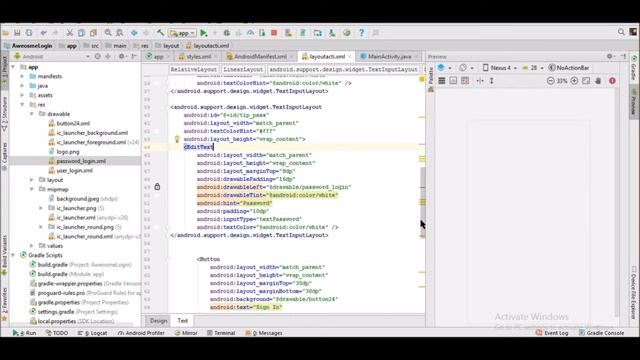 Android login | Android studio смотреть онлайн